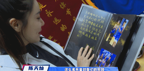 青少年篮球运动员体能训练特征包括_1
